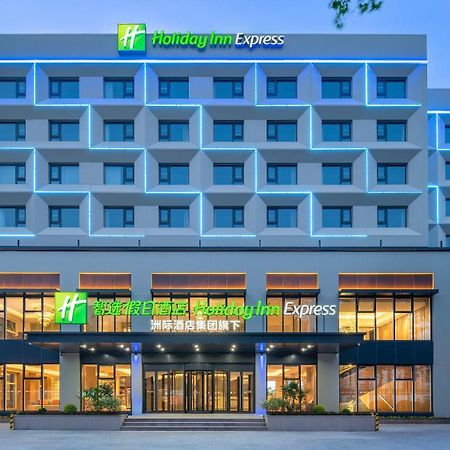 Holiday Inn Express Qingdao Shibei By Ihg מראה חיצוני תמונה