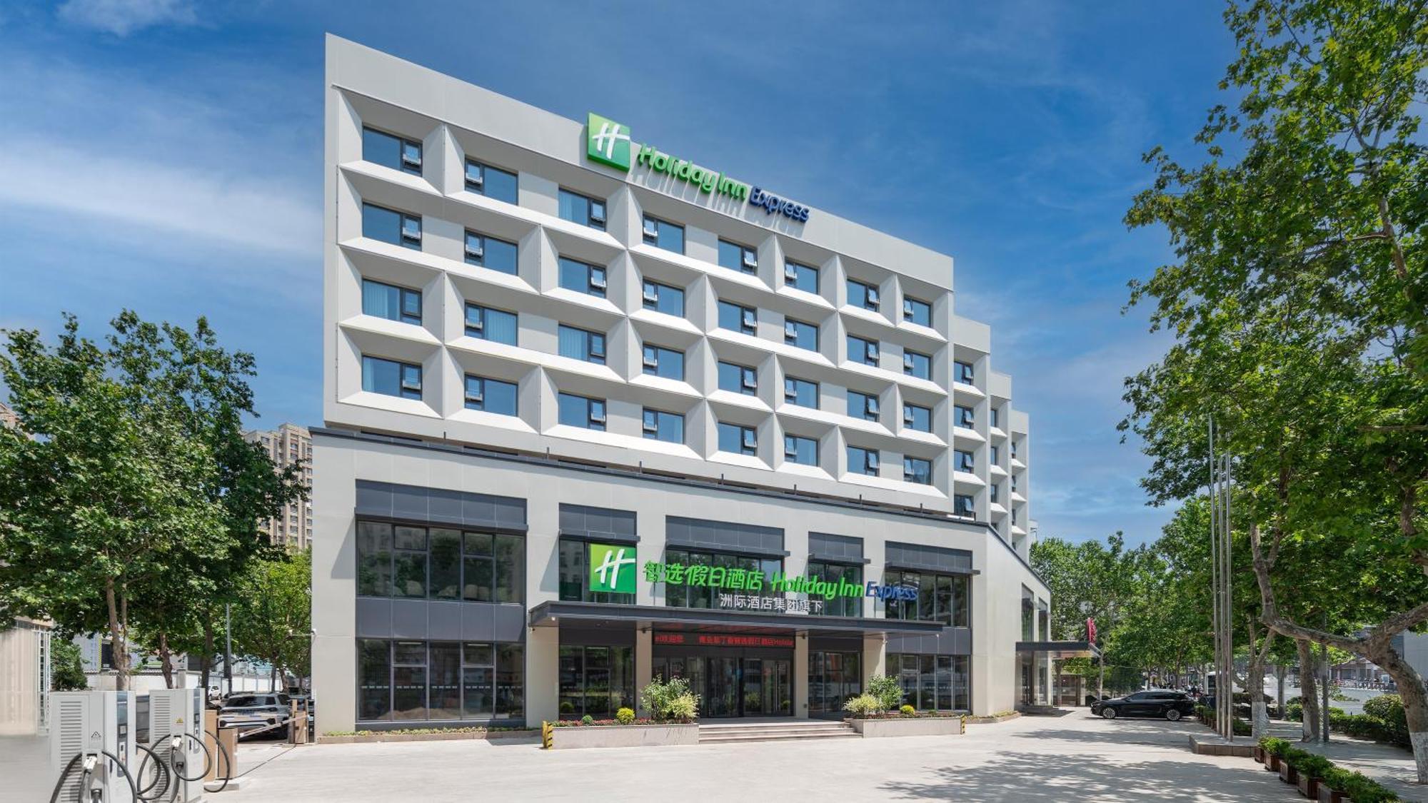 Holiday Inn Express Qingdao Shibei By Ihg מראה חיצוני תמונה