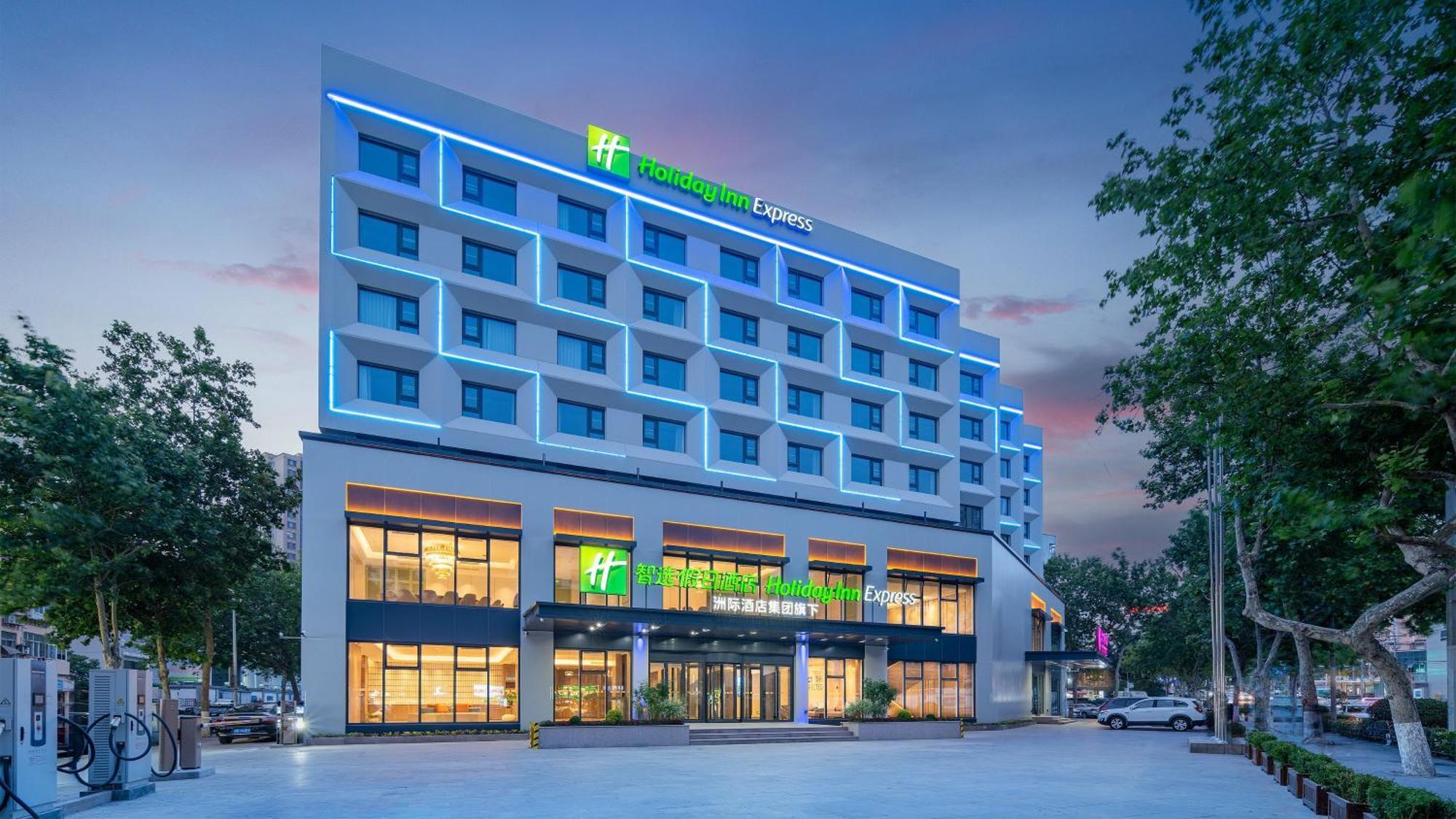 Holiday Inn Express Qingdao Shibei By Ihg מראה חיצוני תמונה